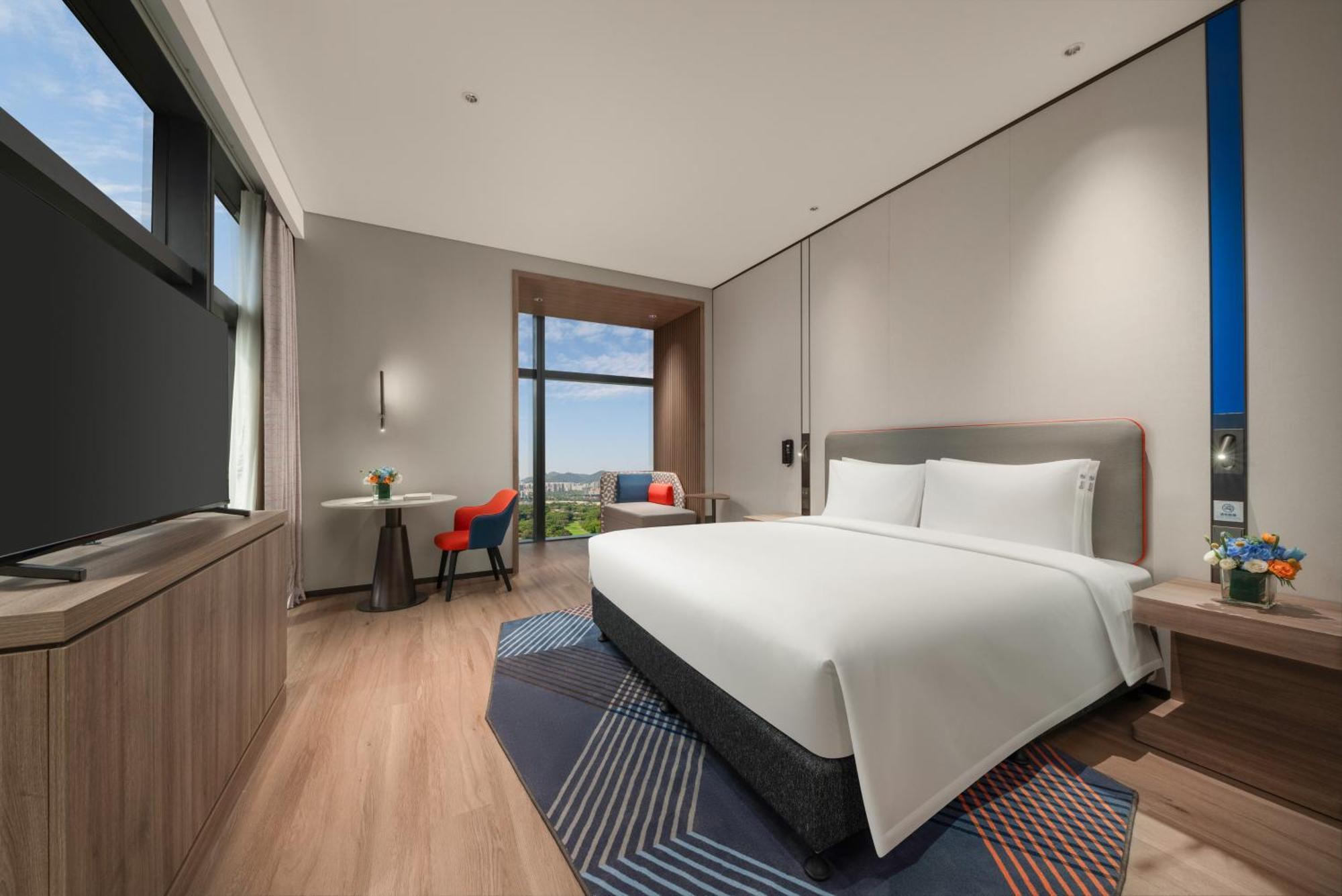 Express Futian Center By Ihg 4*