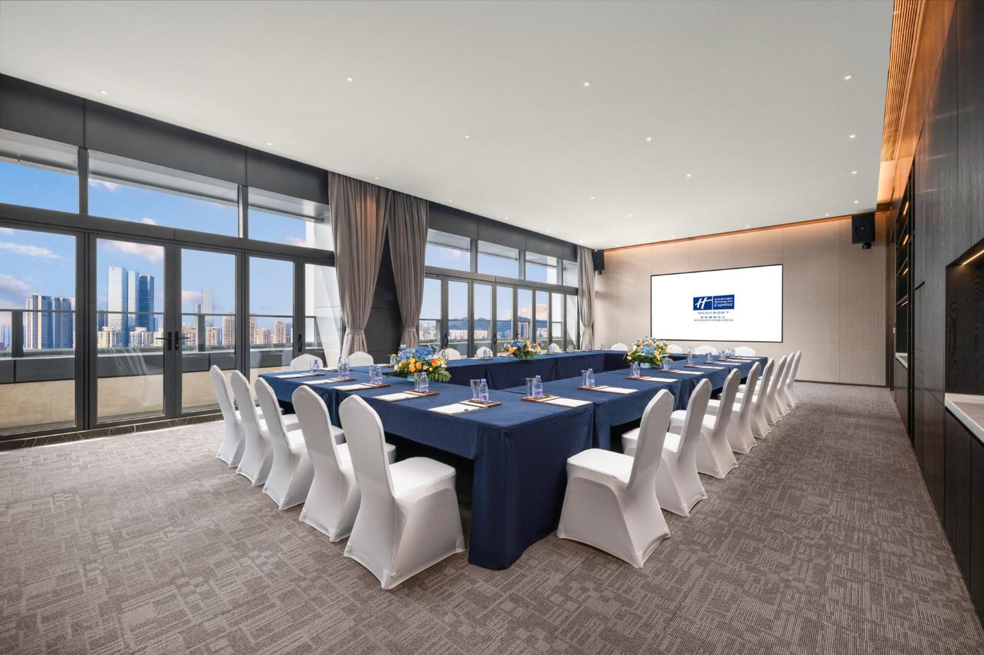 Express Futian Center By Ihg 4* Shenzhen