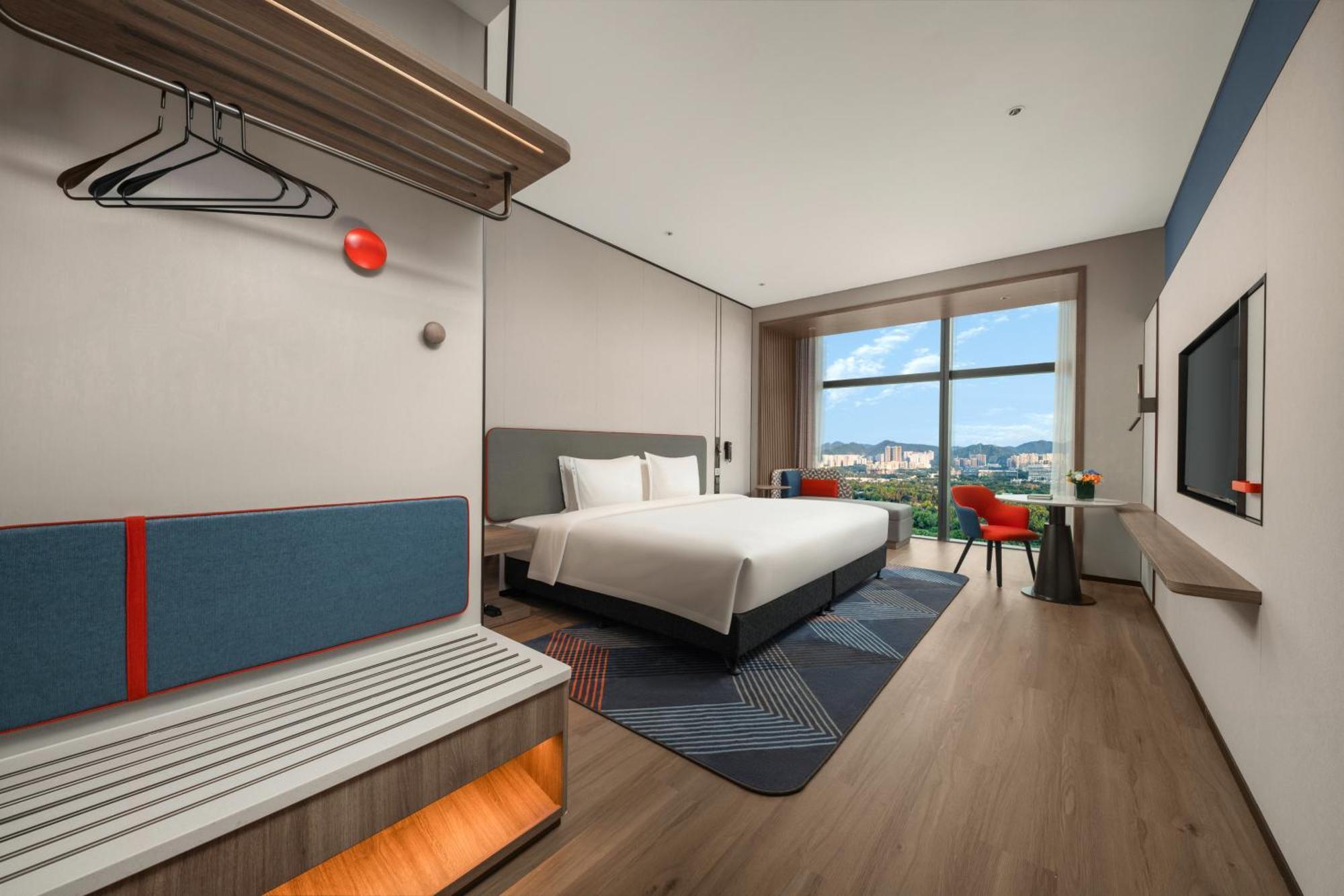 Express Futian Center By Ihg Shenzhen