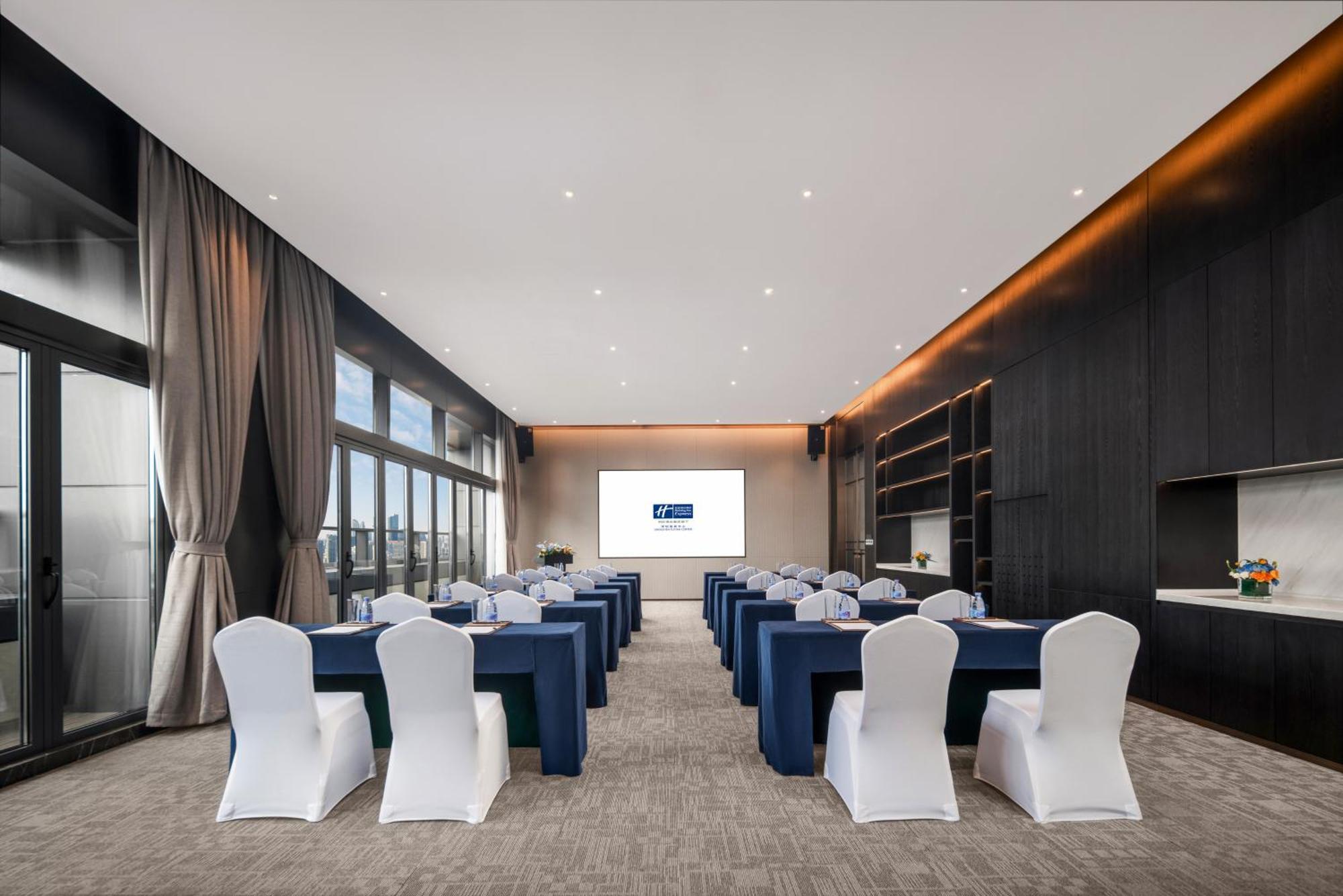 Express Futian Center By Ihg