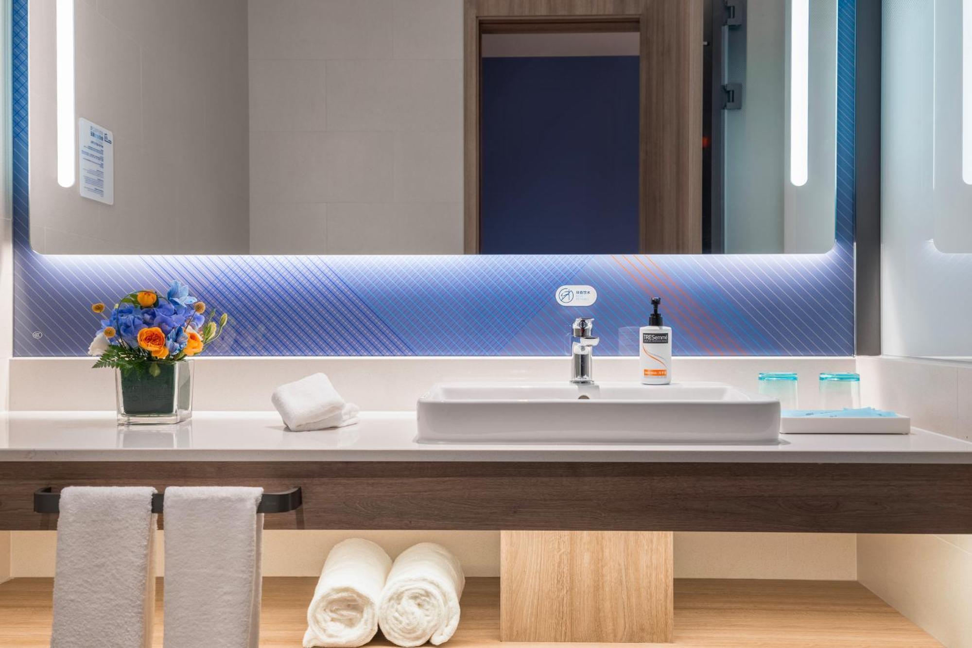 Express Futian Center By Ihg 4* Shenzhen