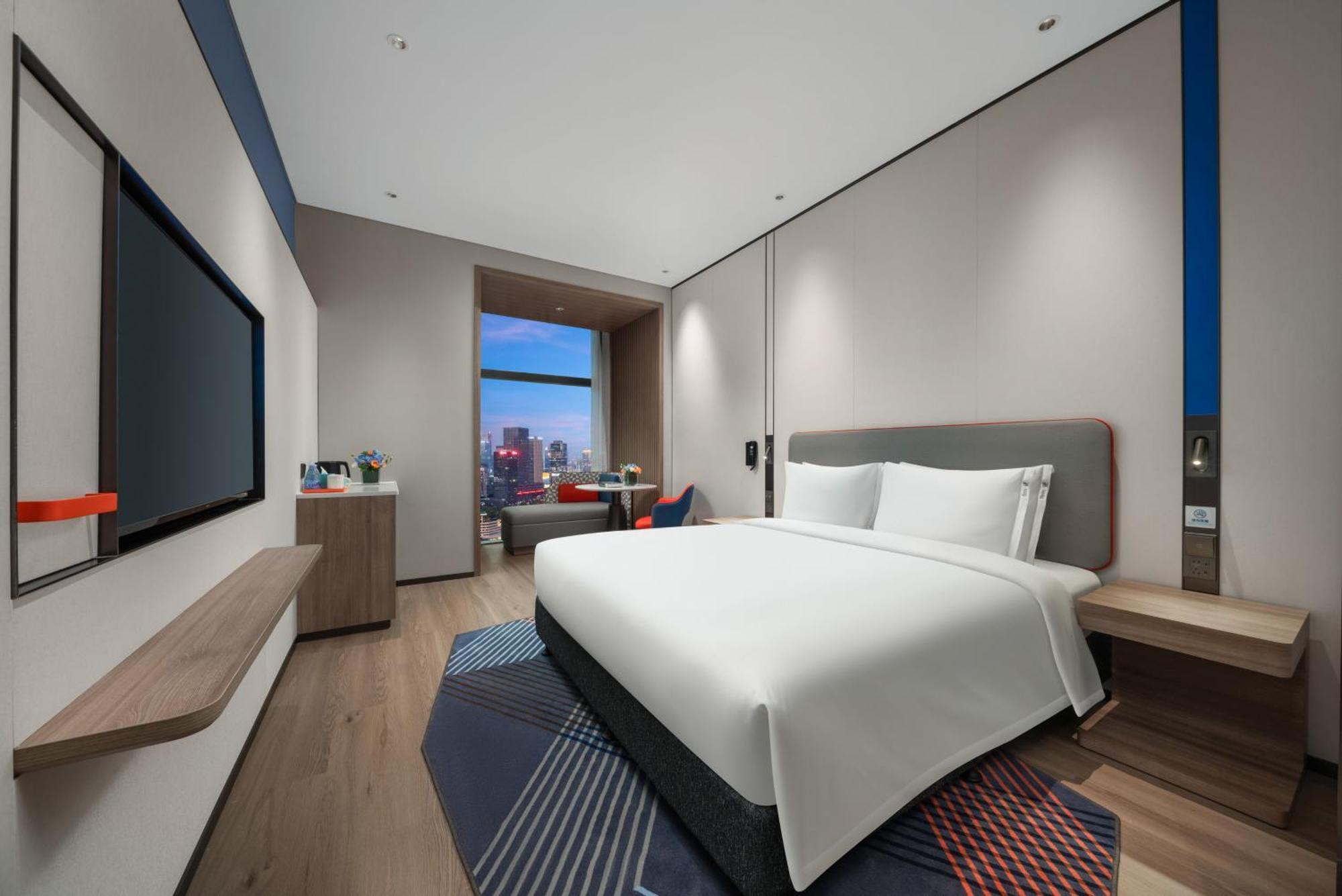 Express Futian Center By Ihg 4* Shenzhen