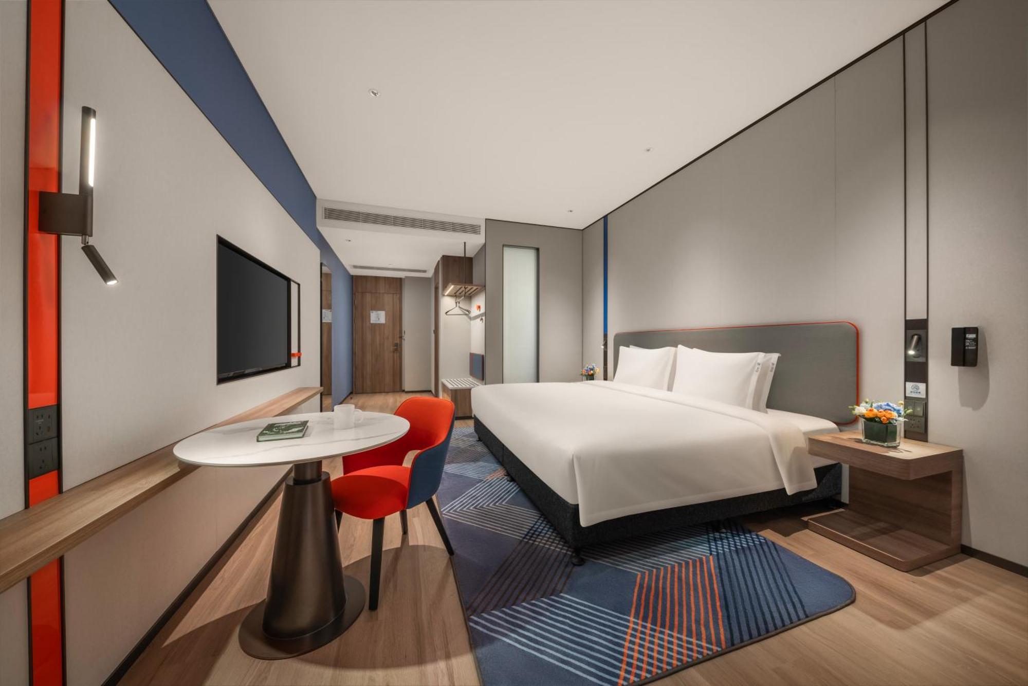 Hotel Express Futian Center By Ihg 4*