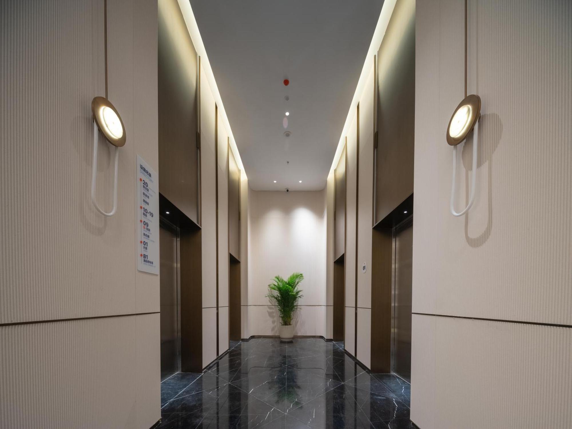 Hotel Express Futian Center By Ihg Shenzhen